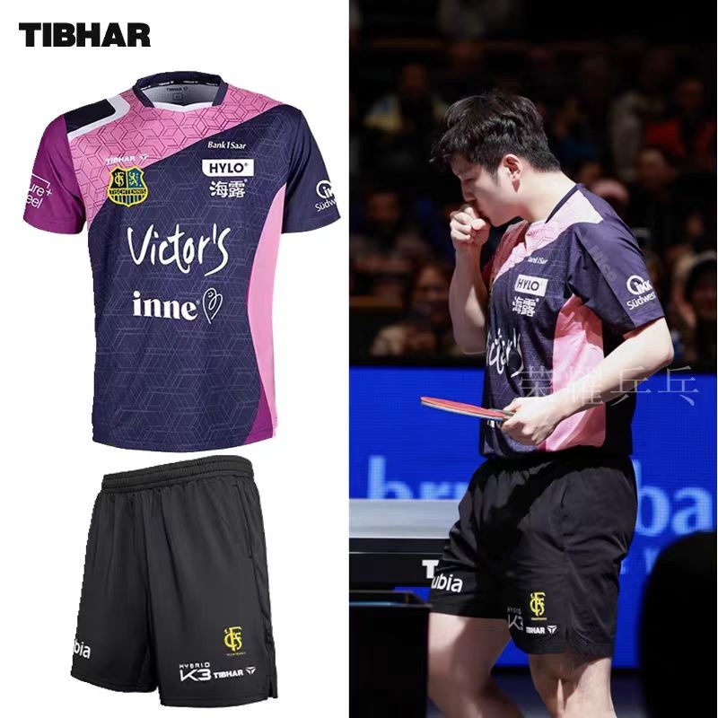 Table Tennis China - TIBHAR table tennis sportswear 26 Champions