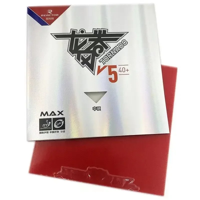 Table Tennis Net Set - Reactor TORNADO V5 Sticky Loop Table