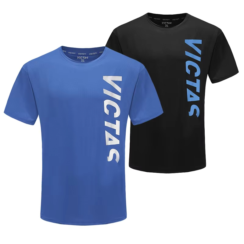 Table Tennis Jersey Butterfly - Victas Japan National Team Table Tennis