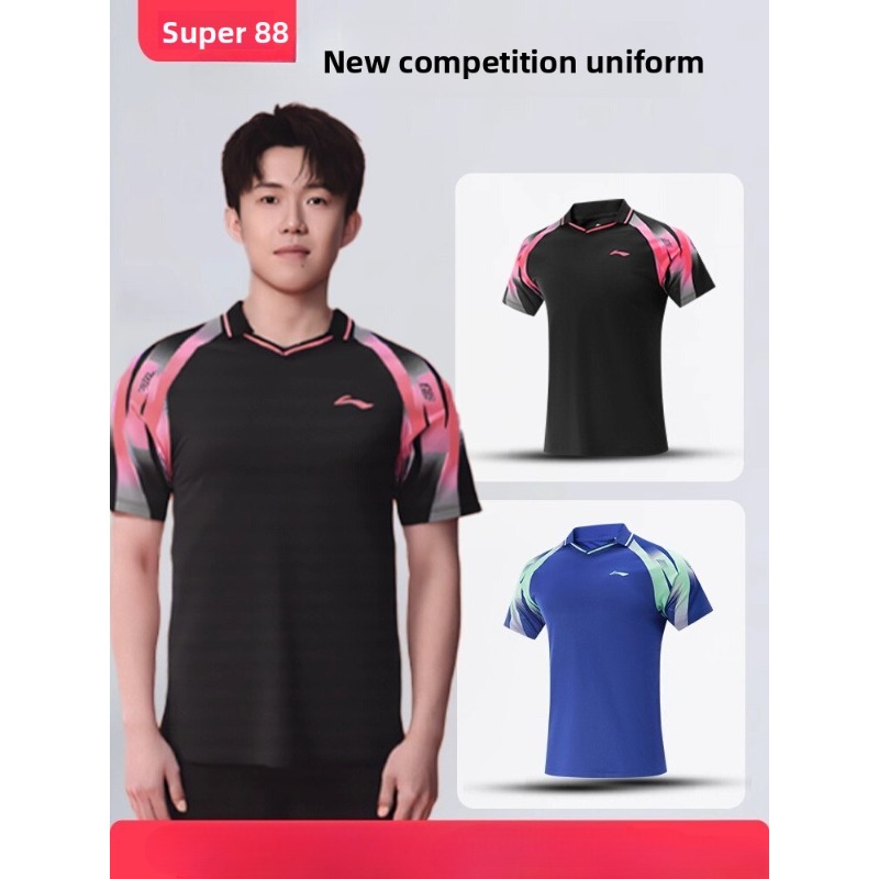 Table Tennis China - Li Ning table tennis professional training