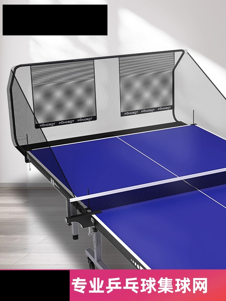 Table Tennis Net Set - Table Tennis Set Net Receiving Net