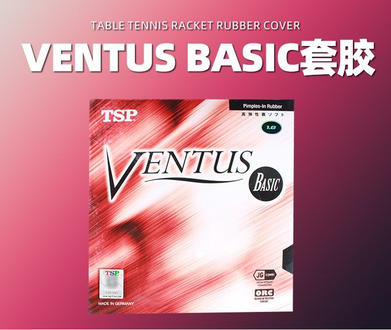 Table Tennis Basic - VICTAS VENTUS BASIC Table Tennis Rubber
