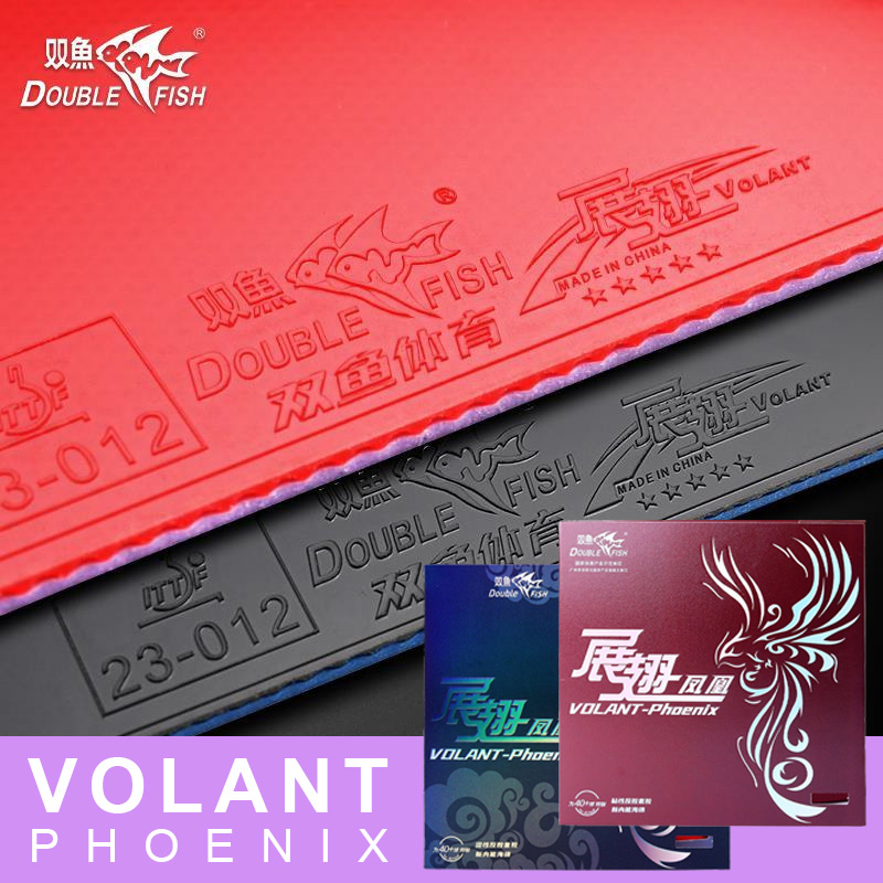 Table Tennis China - DOUBLE FISH Volant Phoenix Table Tennis
