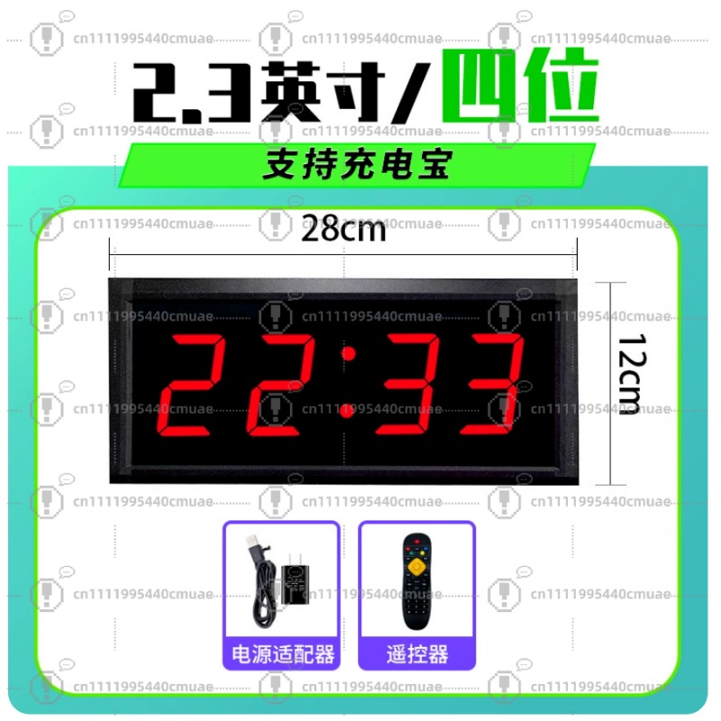 Portable Electronic Scoreboard - Table Tennis Scoreboard review and price