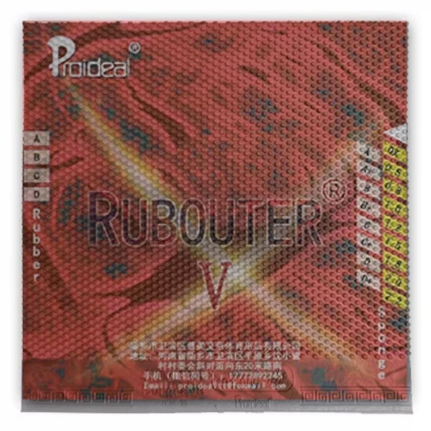 Proideal RUBOUTER V Grade D Ra - Table Tennis Pro review and price