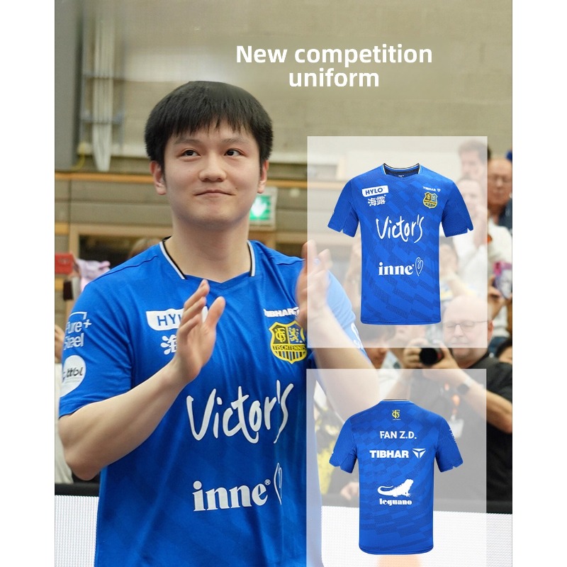 TIBHAR table tennis sportswear - Table Tennis China review and price