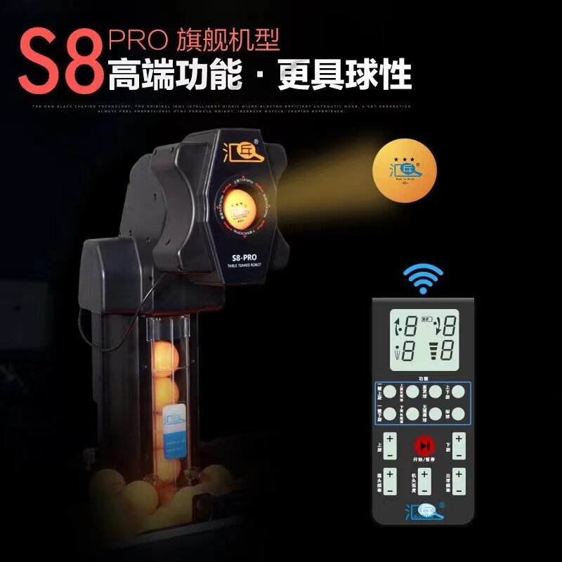 HUIPANG S8-PRO Full-Automatic  - Table Tennis Pro review and price