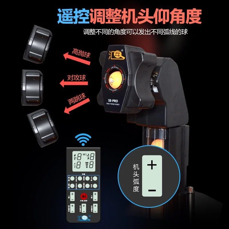 HUIPANG S8-PRO Full-Automatic  - Table Tennis Pro review and price