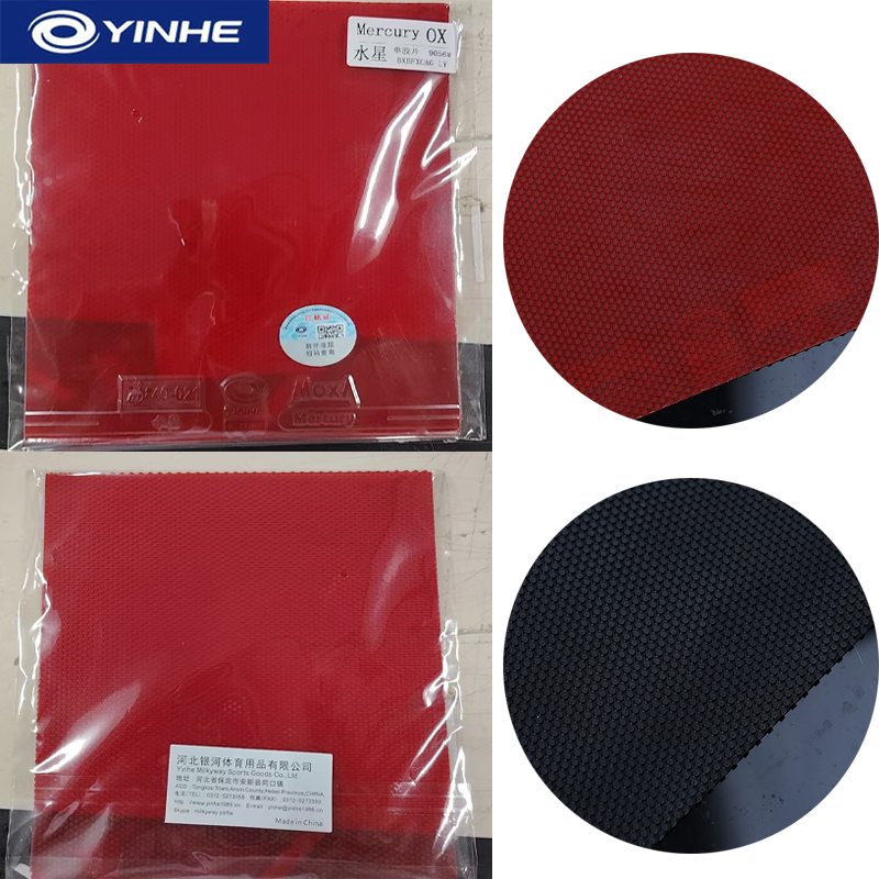 YINHE Mercury OX Table Tennis  - Table Tennis Single review and price