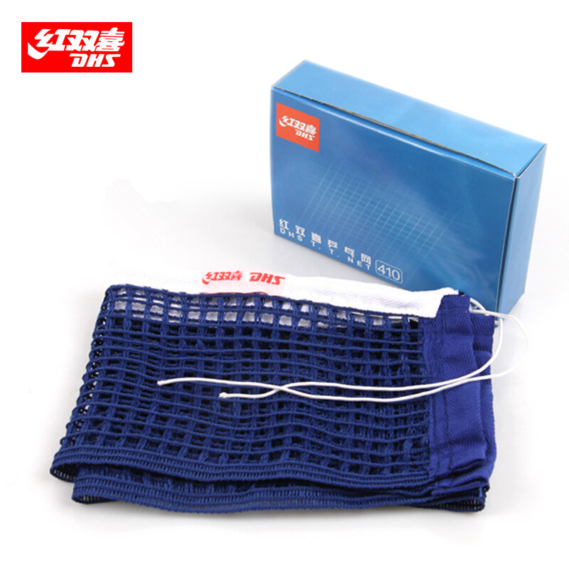 DHS 410 Net Professional Origi - Table Tennis Net Set review and price