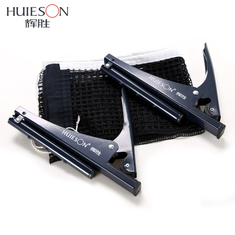 Huieson Professional Table Ten - Table Tennis Net Set review and price