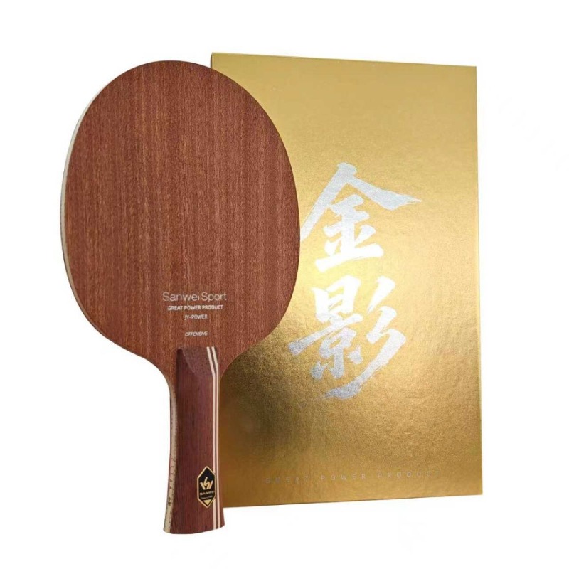 SANWEI Golden Shadow Super 75  - Xu Xin Table Tennis review and price