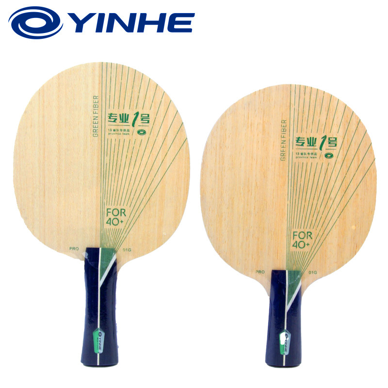 YINHE PRO-01G Table Tennis Bla - Table Tennis Pro review and price