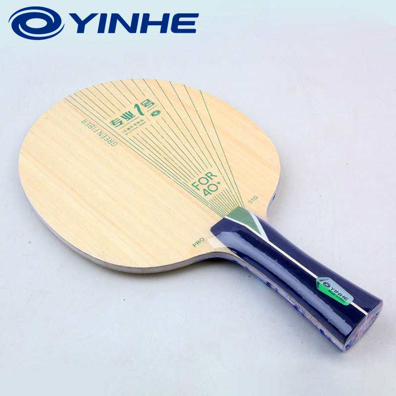 YINHE PRO-01G Table Tennis Bla - Table Tennis Pro review and price