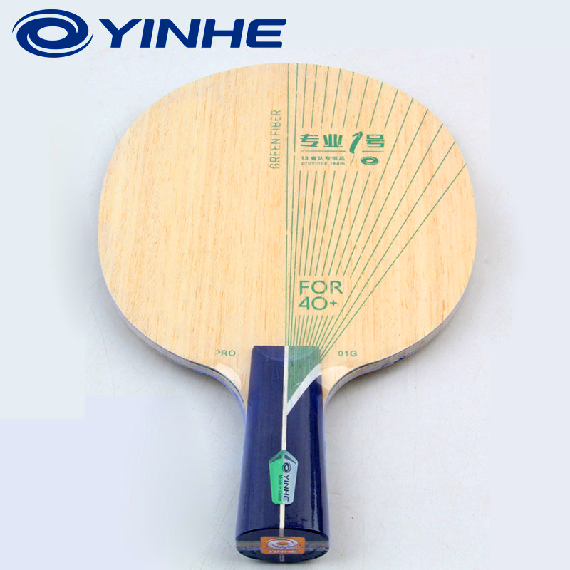 YINHE PRO-01G Table Tennis Bla - Table Tennis Pro review and price