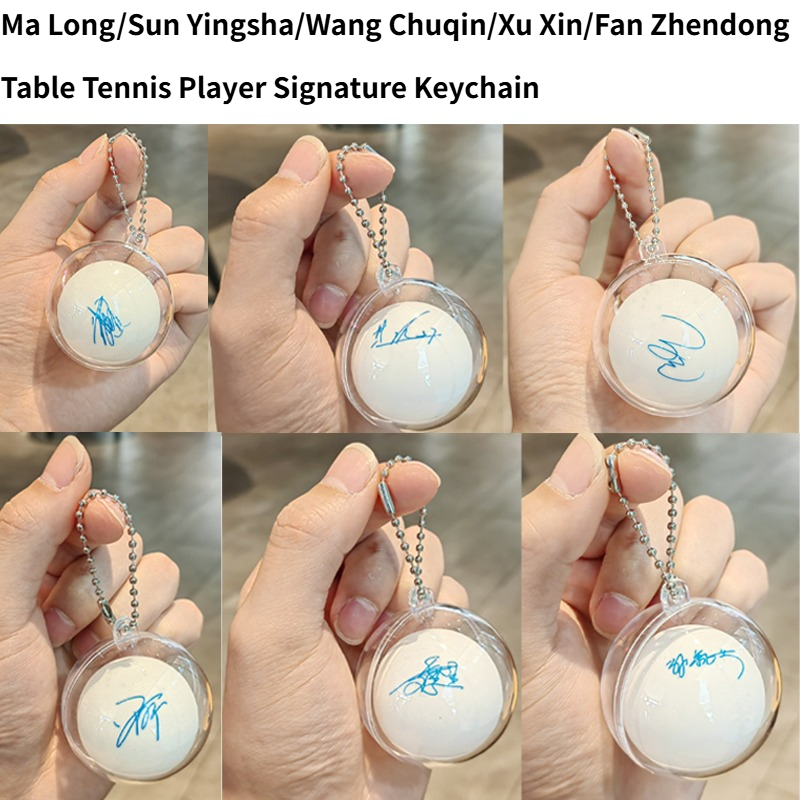 Signature Keychain for Table T - Xu Xin Table Tennis review and price