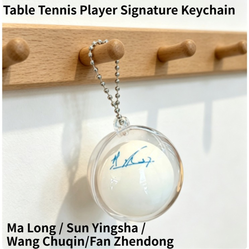 Signature Keychain for Table T - Xu Xin Table Tennis review and price