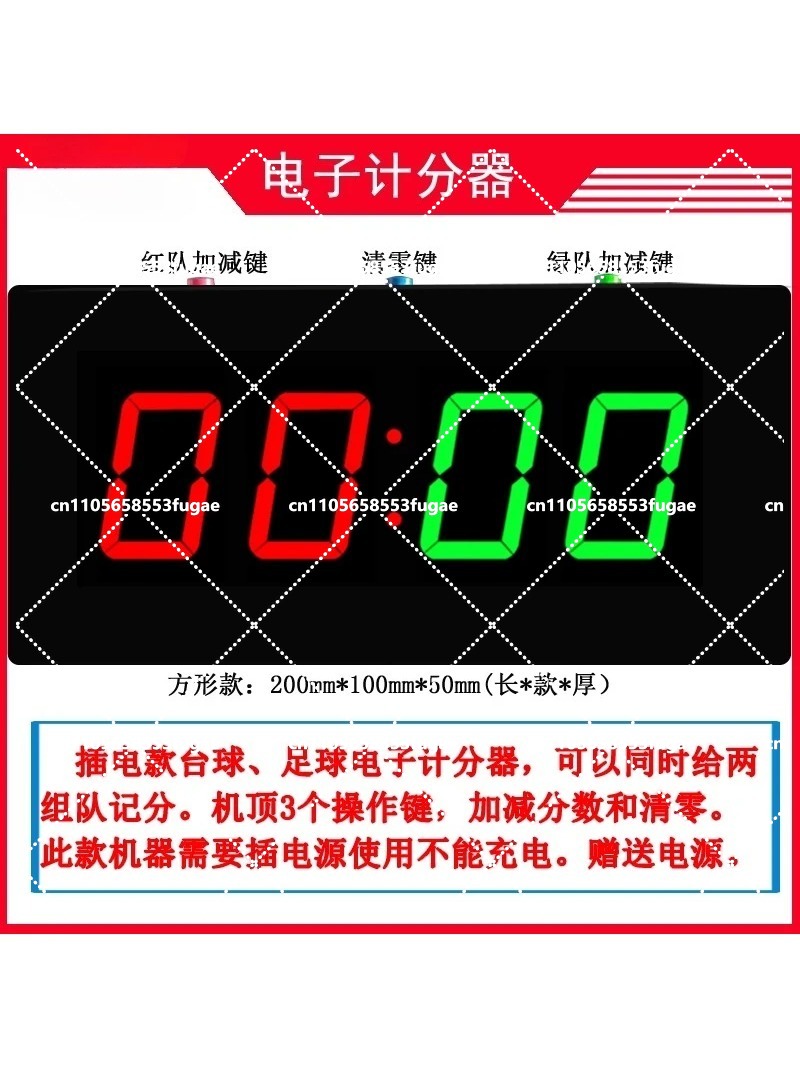 200x100mm Electronic Scoreboar - Table Tennis Scoreboard review and price