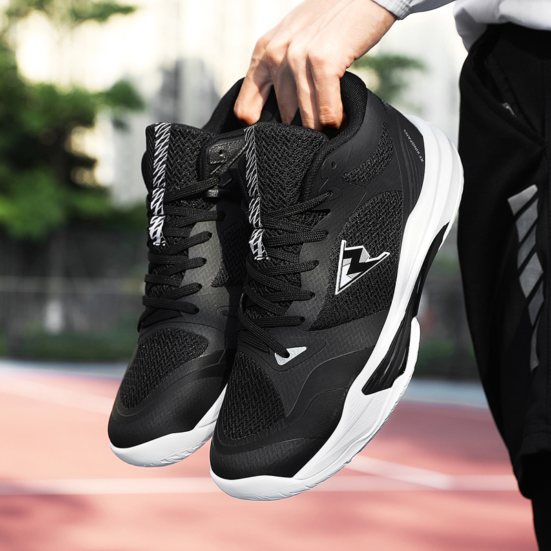 New Sports Shoes for Men and W - Table Tennis Basic review and price