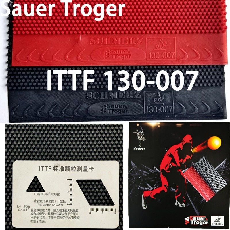 Super Soft Medium Particle Tab - Table Tennis Single review and price