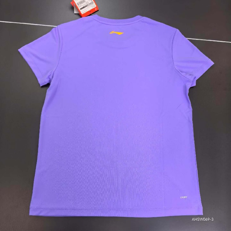 New Li-Ning table tennis cultu - Table Tennis China review and price