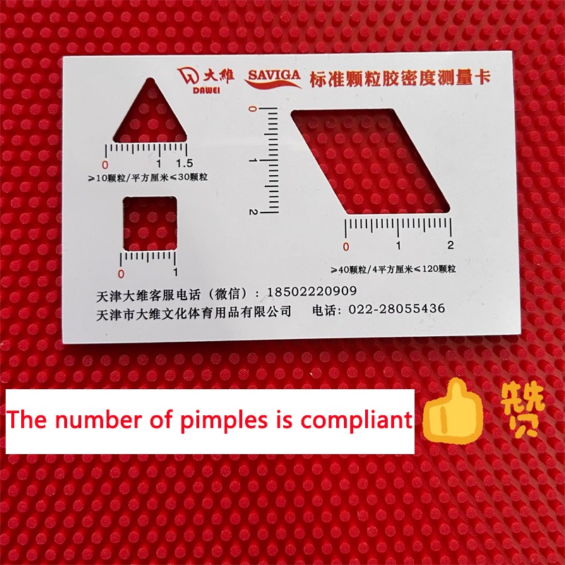 ITTF Approved Long Pimples OX  - Table Tennis Pro review and price