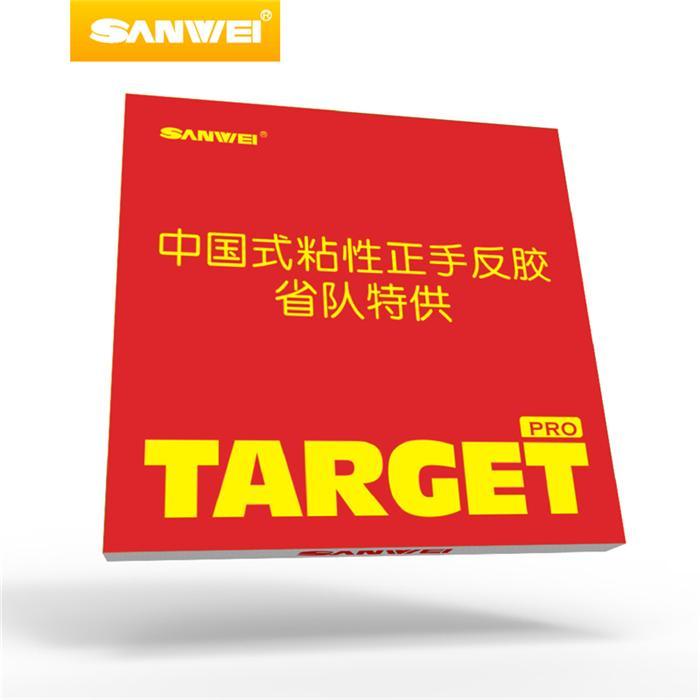Sanwei-Target 3 Pro Table Tenn - Table Tennis Pro review and price