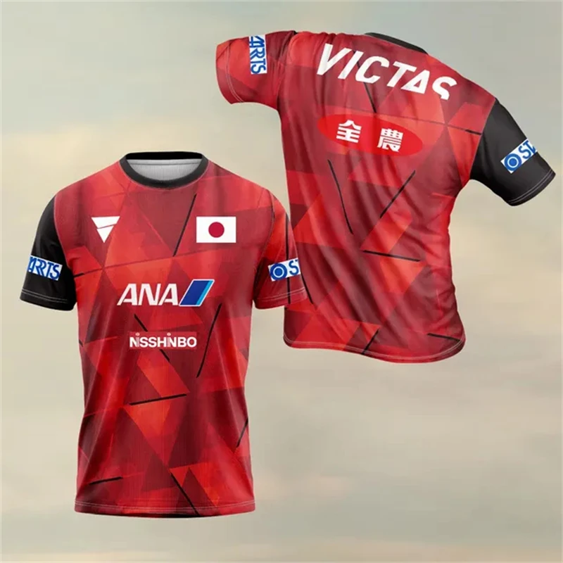 Fashionable and casual 3D prin - Table Tennis Jersey Butterfly review and price