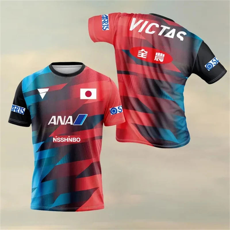 Fashionable and casual 3D prin - Table Tennis Jersey Butterfly review and price
