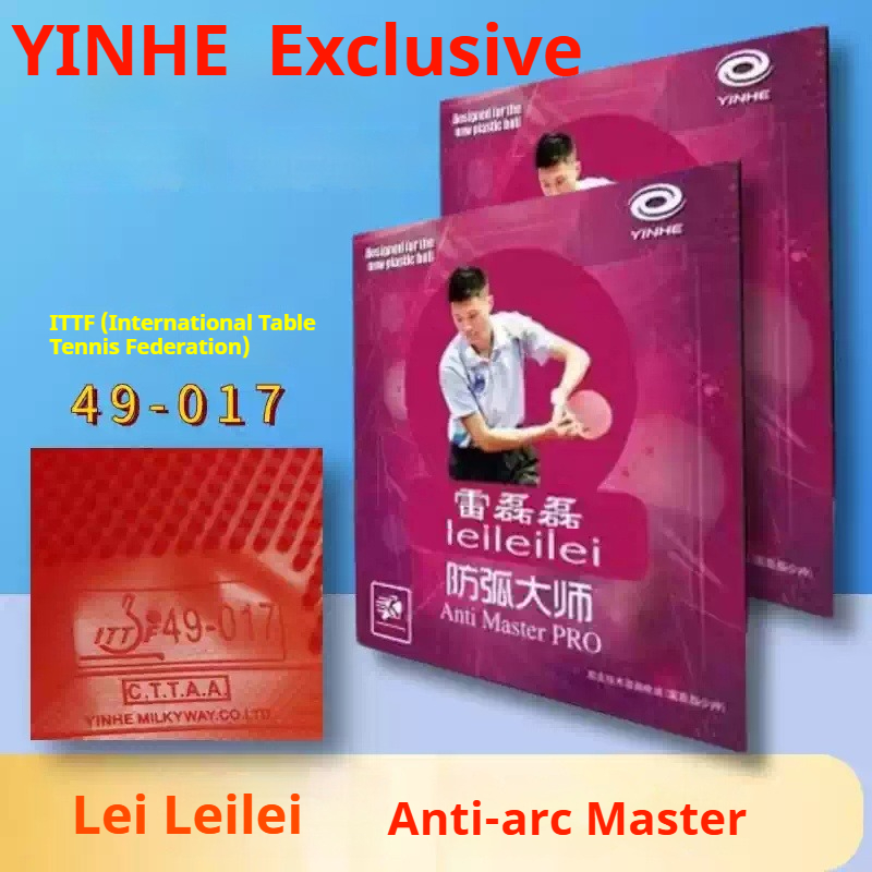 YINHE Anti Master PRO Lei Leil - Table Tennis Pro review and price