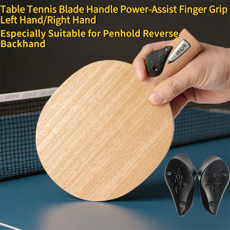 Table Tennis Blade Handle Gene - Xu Xin Table Tennis review and price