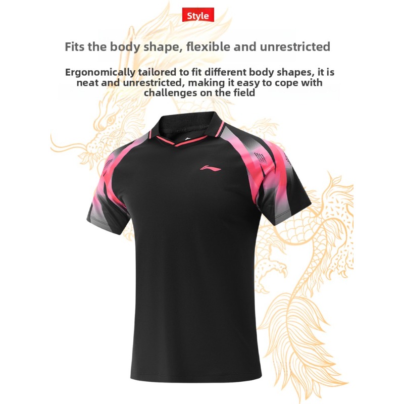 Li Ning table tennis professio - Table Tennis China review and price
