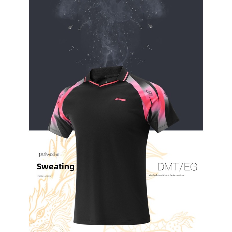 Li Ning table tennis professio - Table Tennis China review and price