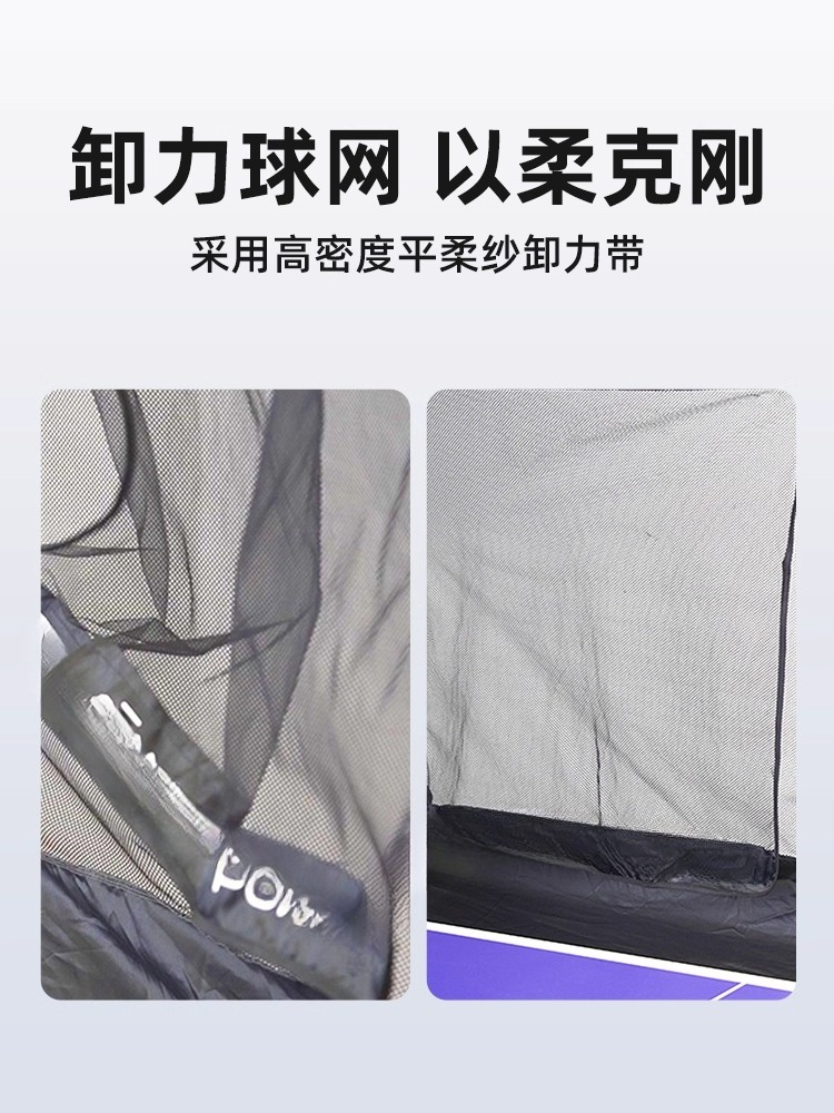 Table Tennis Set Net Receiving - Table Tennis Net Set review and price