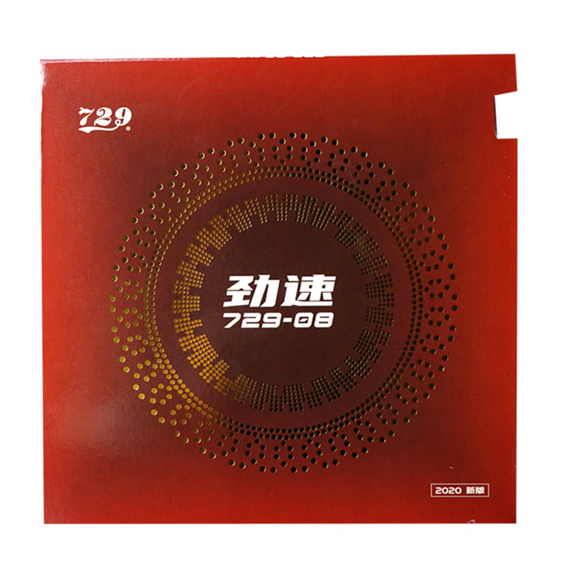 729 Friendship 08 ES 08 Pro Ta - Table Tennis Pro review and price