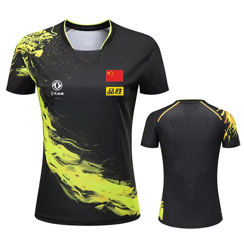 China Dragon Table Tennis Prin - Table Tennis Jersey Butterfly review and price