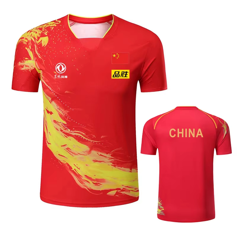 China Dragon Table Tennis Prin - Table Tennis Jersey Butterfly review and price