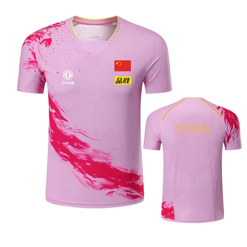 China Dragon Table Tennis Prin - Table Tennis Jersey Butterfly review and price