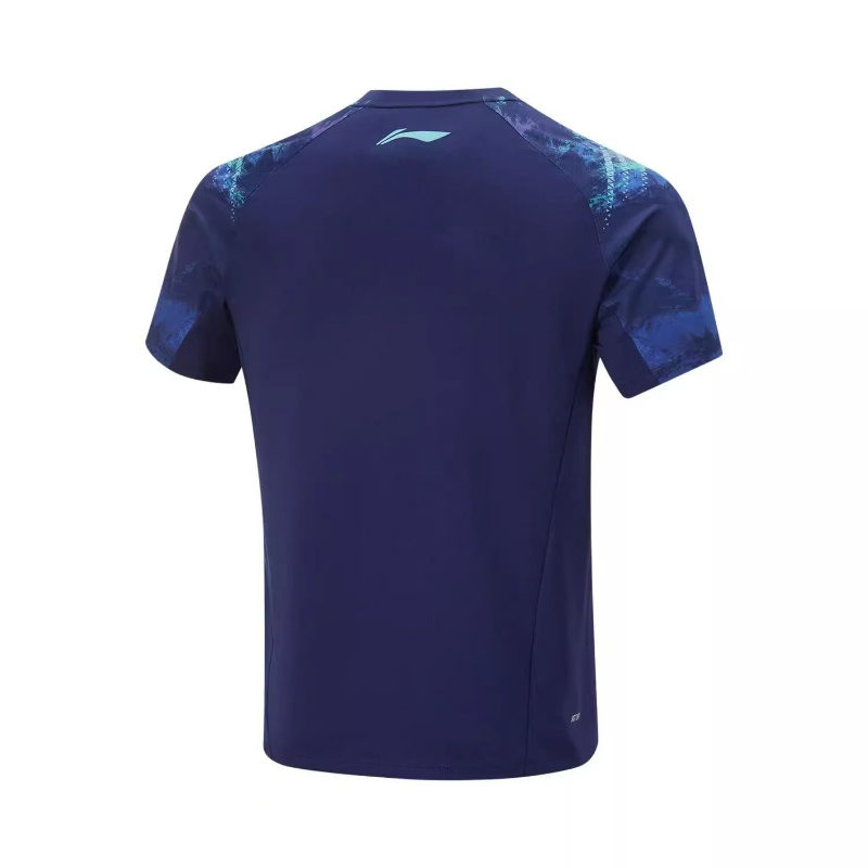 Authentic Li Ning table tennis - Table Tennis China review and price