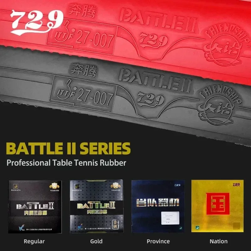 729 BATTLE 2 NATIONAL Blue Spo - Table Tennis Pro review and price