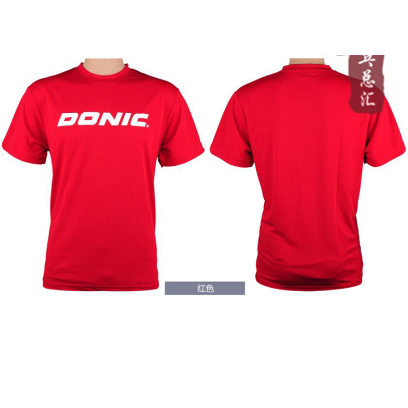 Donic-Unisex Table Tennis T-Sh - Table Tennis Jersey Butterfly review and price