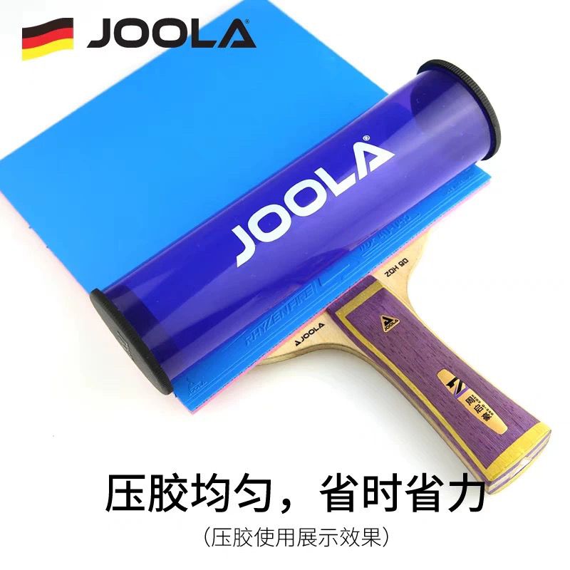 1pcs JOOLA Table Tennis Rubber - Table Tennis Ball review and price