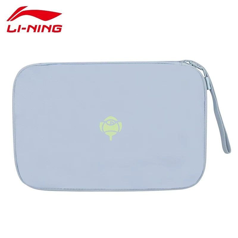 Li Ning table tennis racket co - Table Tennis Single review and price