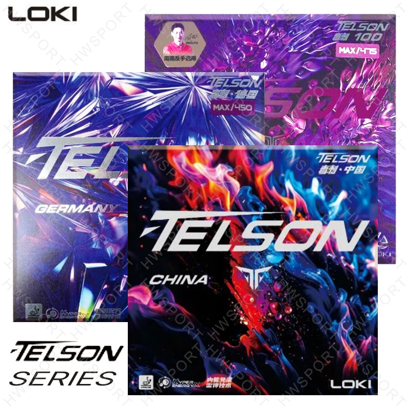 LOKI TELSON Series Table Tenni - Table Tennis China review and price