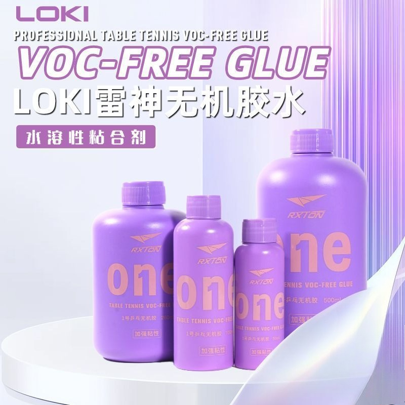 LOKI No.1 Professional Table T - Table Tennis Net Set review and price
