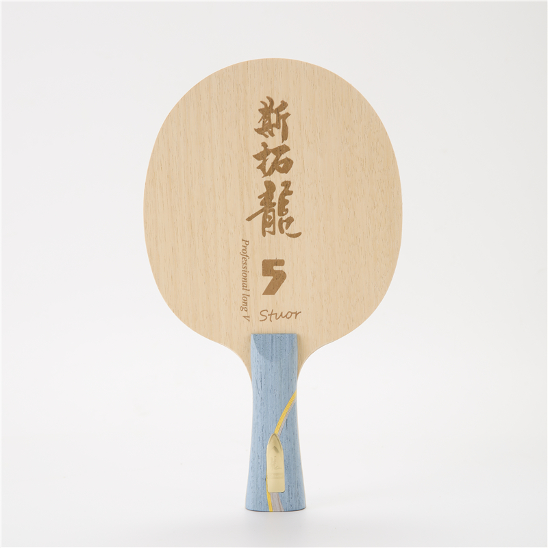 Stuor Dragon 5 YELLOW Carbon I - Xu Xin Table Tennis review and price