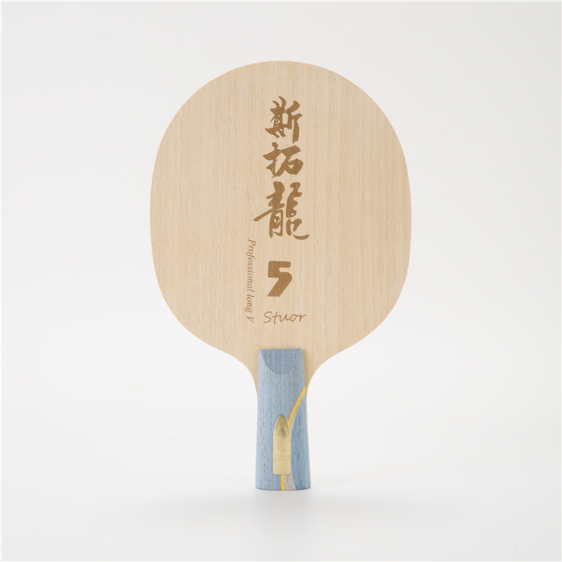 Stuor Dragon 5 YELLOW Carbon I - Xu Xin Table Tennis review and price