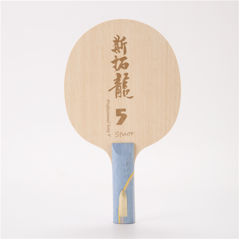 Stuor Dragon 5 YELLOW Carbon I - Xu Xin Table Tennis review and price