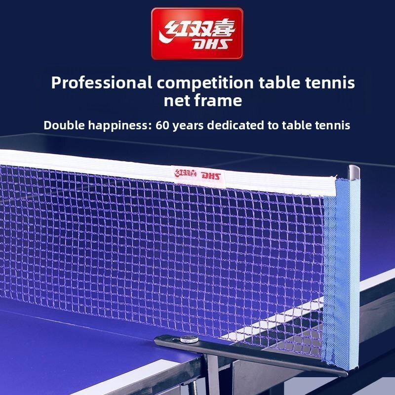DHS table tennis table univers - Table Tennis Drawing review and price