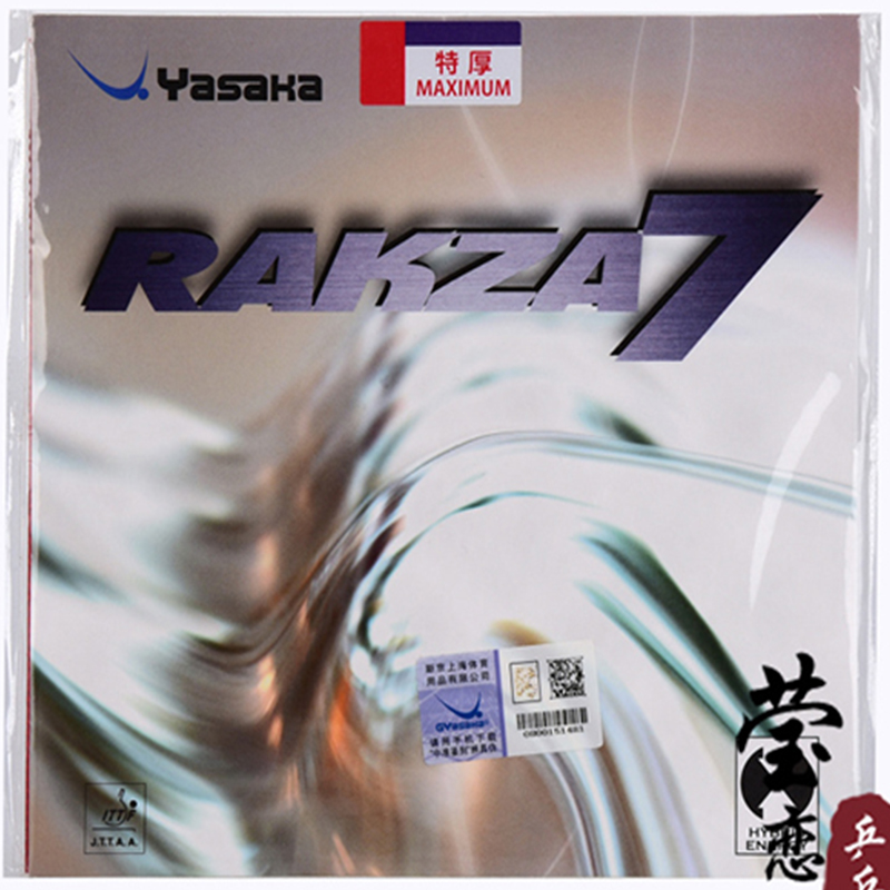 original yasaka RAKZA 7 soft ( - Table Tennis Net Set review and price